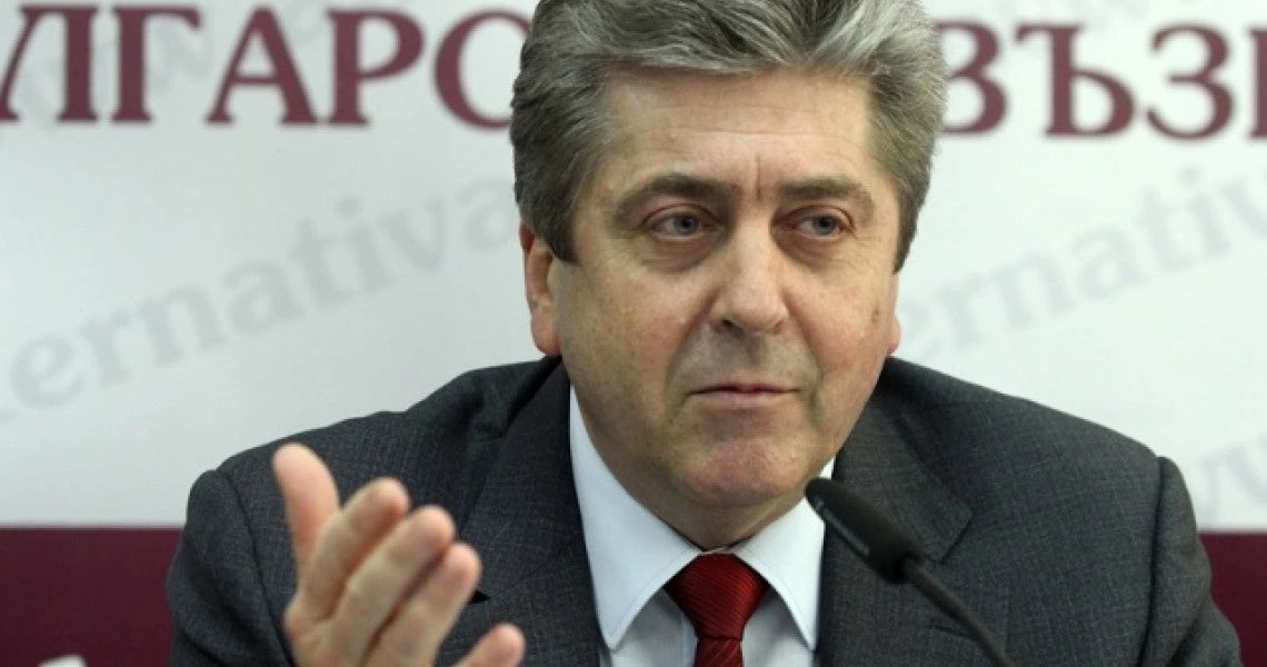 Παρέμβαση της Σόφιας στις διαπραγματεύσεις για το Σκοπιανό: «Όχι» σε Νέα και Άνω Μακεδονία